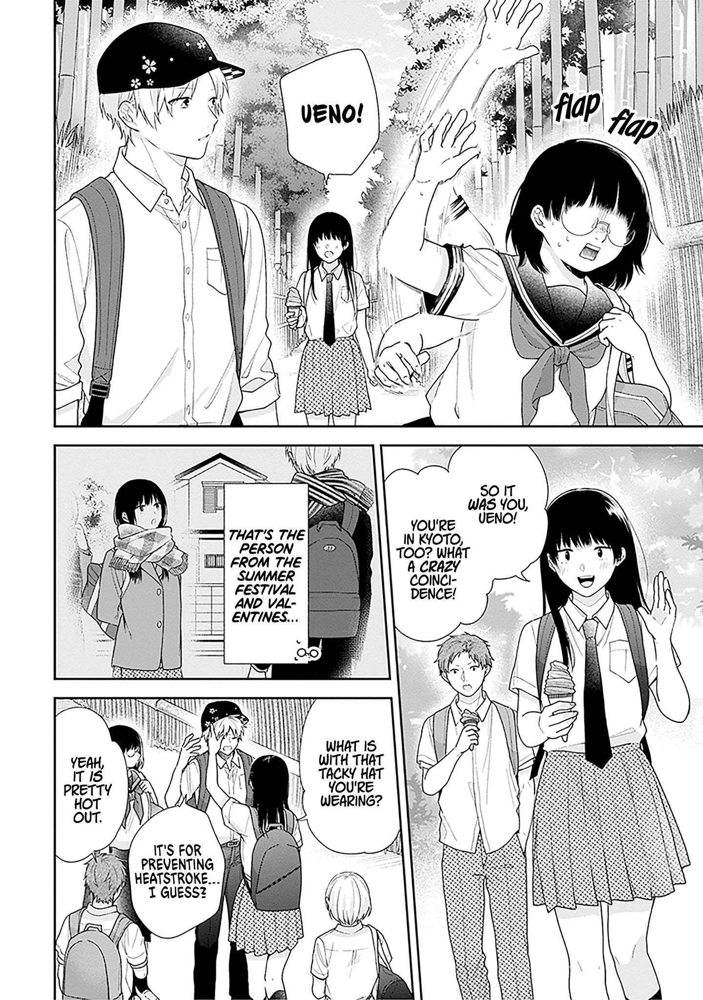 A Bouquet For An Ugly Girl. - Vol.10 Chapter 56: Budding — Part 3