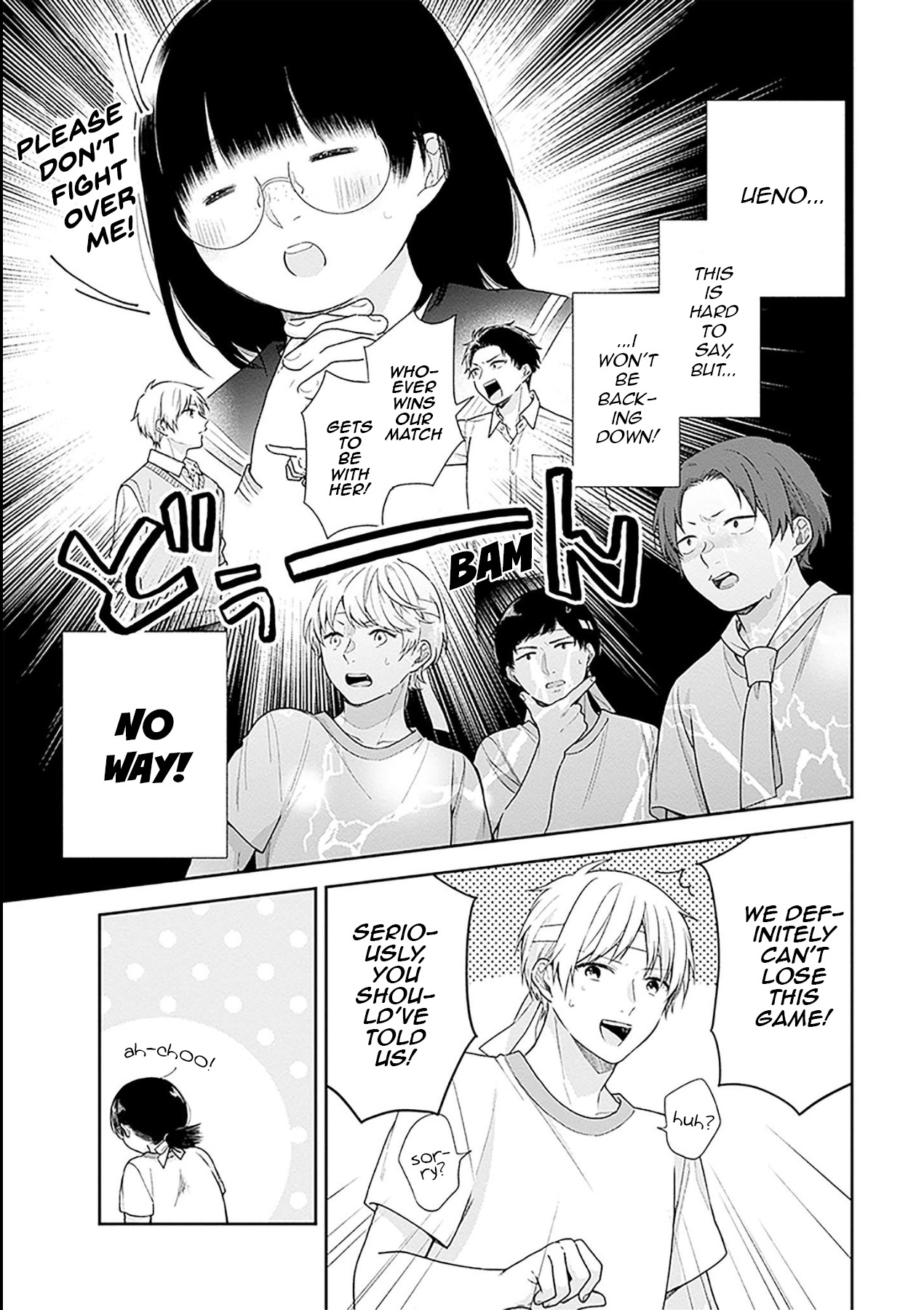 A Bouquet For An Ugly Girl. - Vol.9 Chapter 52: You're The Mvp