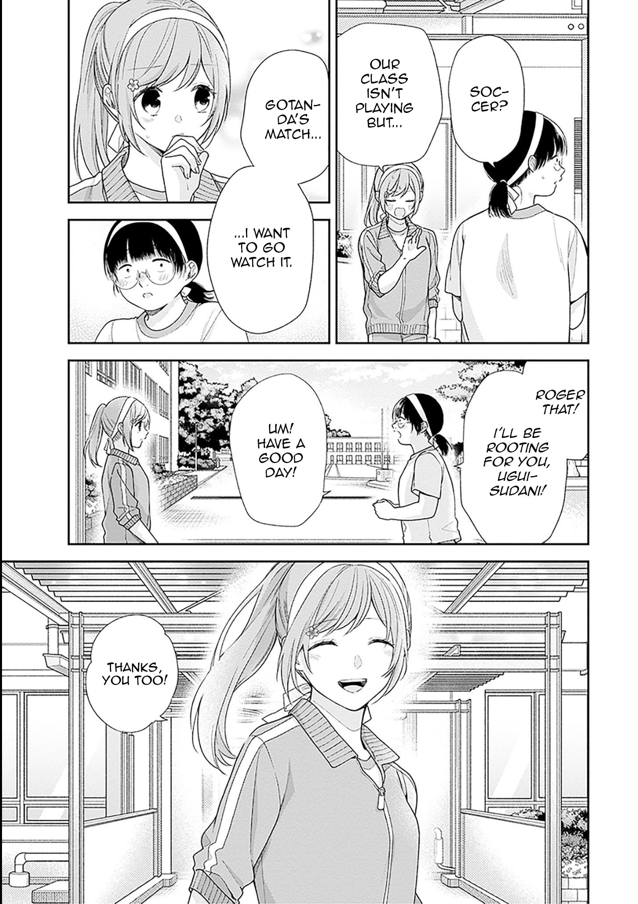 A Bouquet For An Ugly Girl. - Vol.9 Chapter 52: You're The Mvp