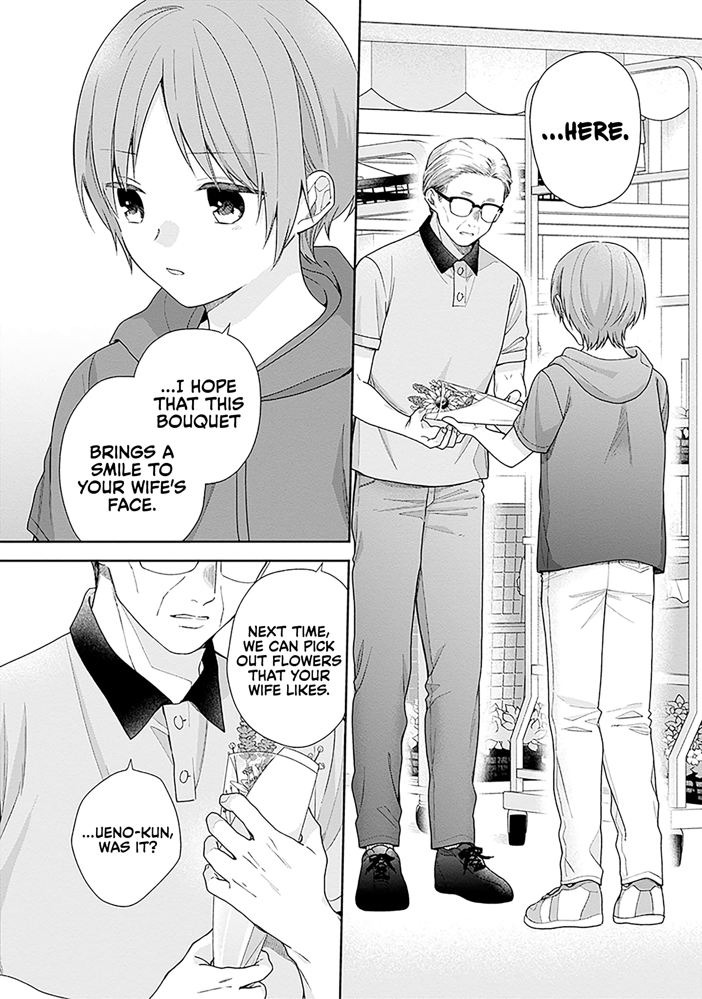 A Bouquet For An Ugly Girl. - Vol.10 Chapter 57: I'll Grow Up Someday, So Wait For Me.