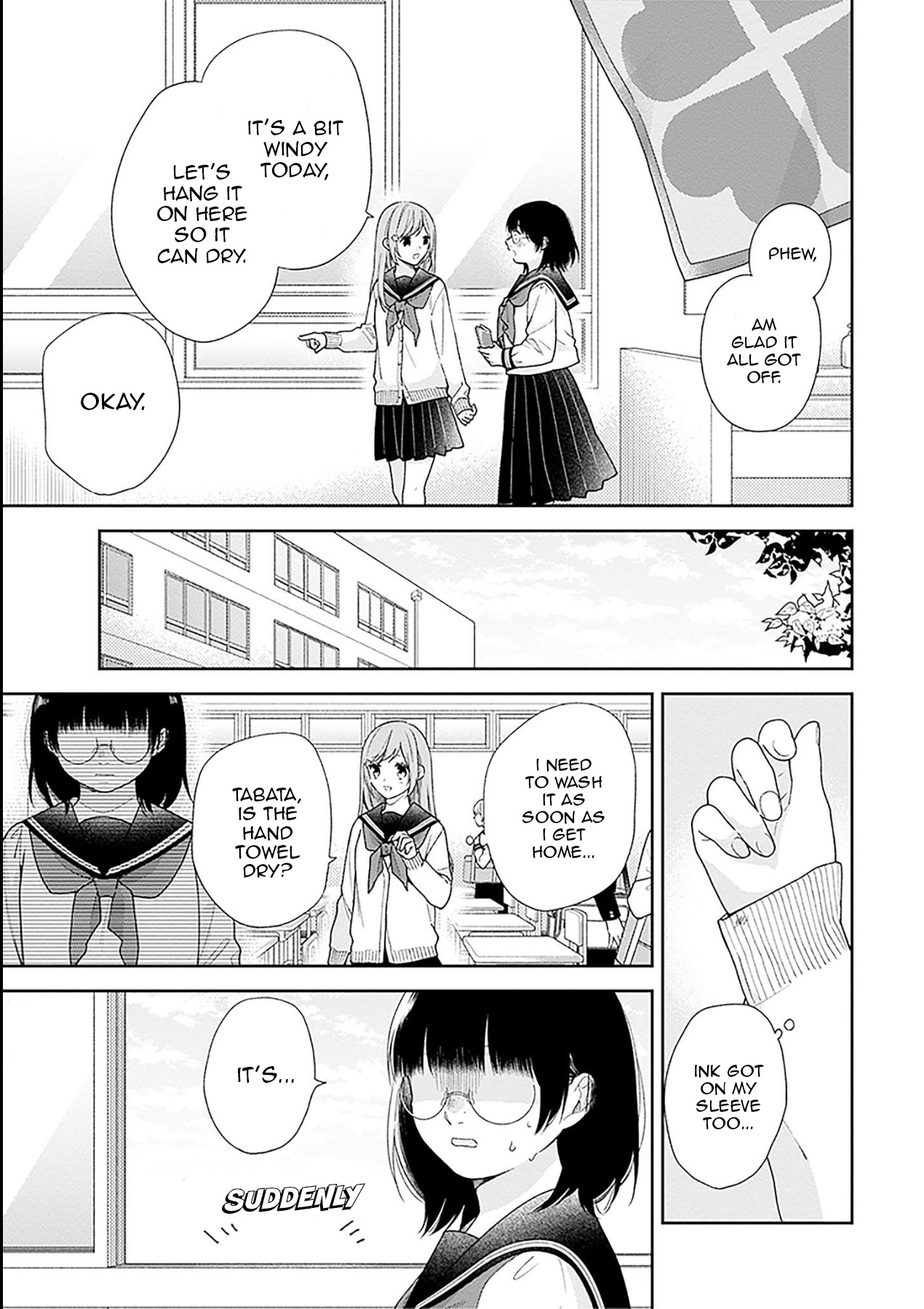 A Bouquet For An Ugly Girl. - Vol.9 Chapter 51:  A Relationship Yet To Be Named