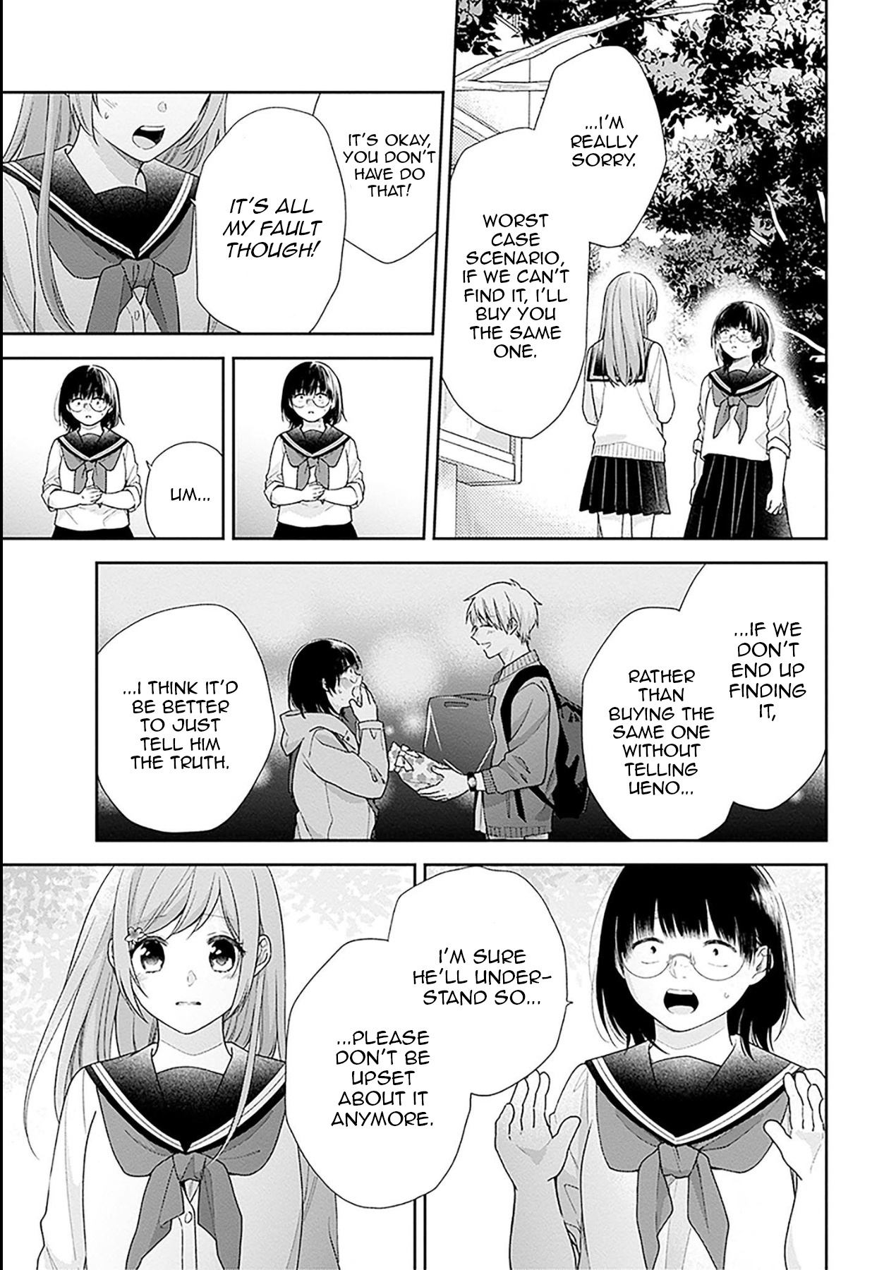 A Bouquet For An Ugly Girl. - Vol.9 Chapter 51:  A Relationship Yet To Be Named