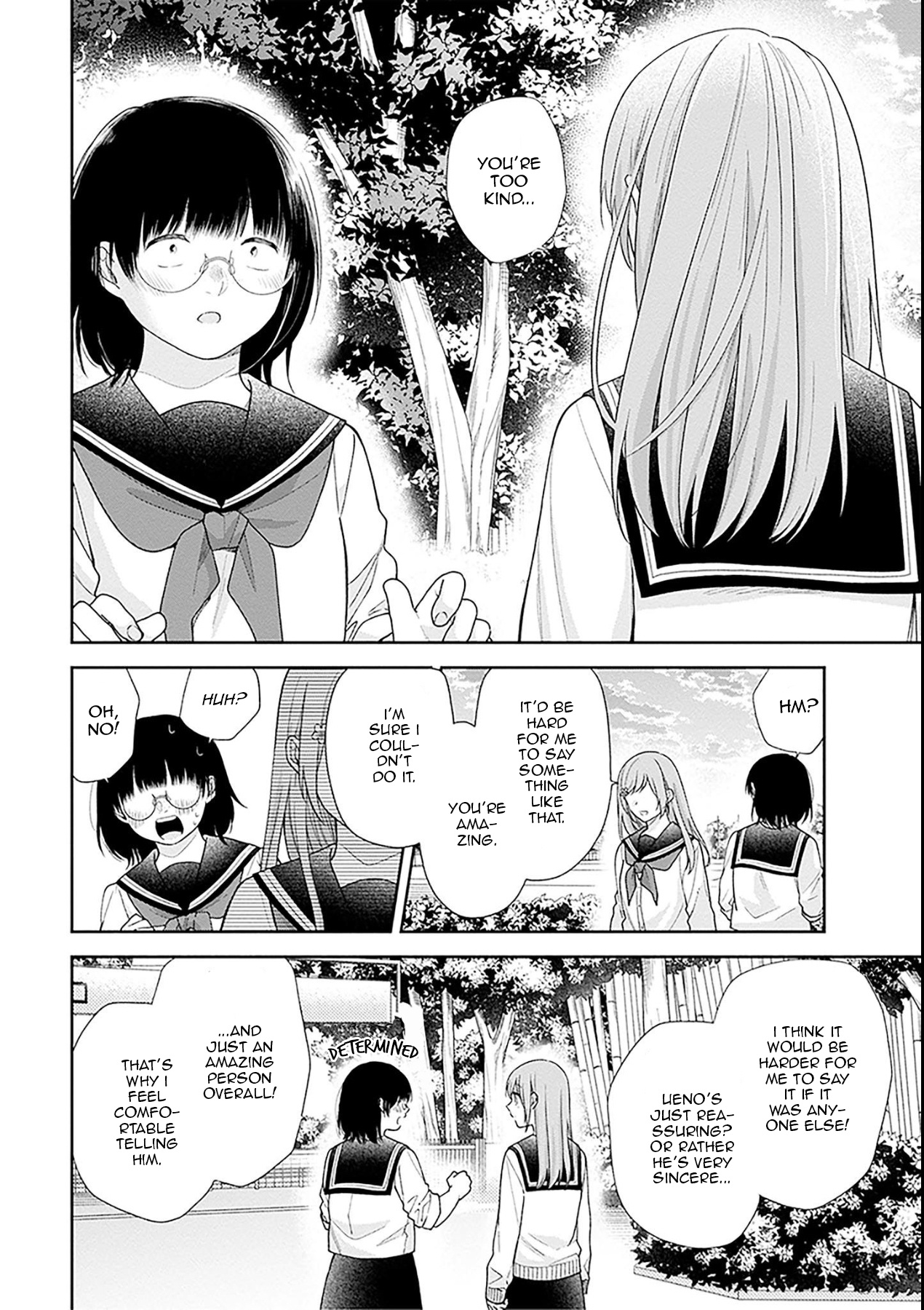 A Bouquet For An Ugly Girl. - Vol.9 Chapter 51:  A Relationship Yet To Be Named