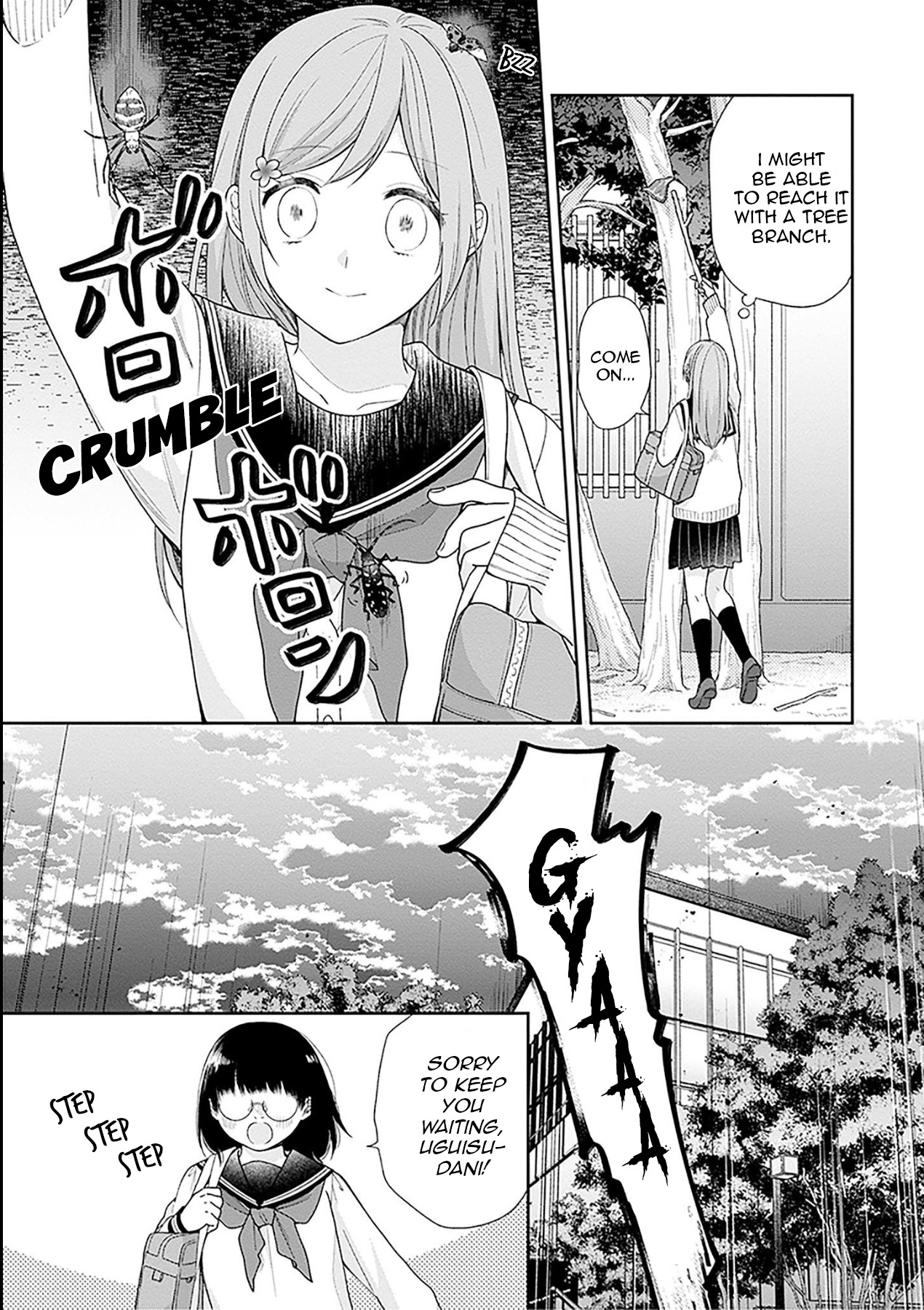 A Bouquet For An Ugly Girl. - Vol.9 Chapter 51:  A Relationship Yet To Be Named