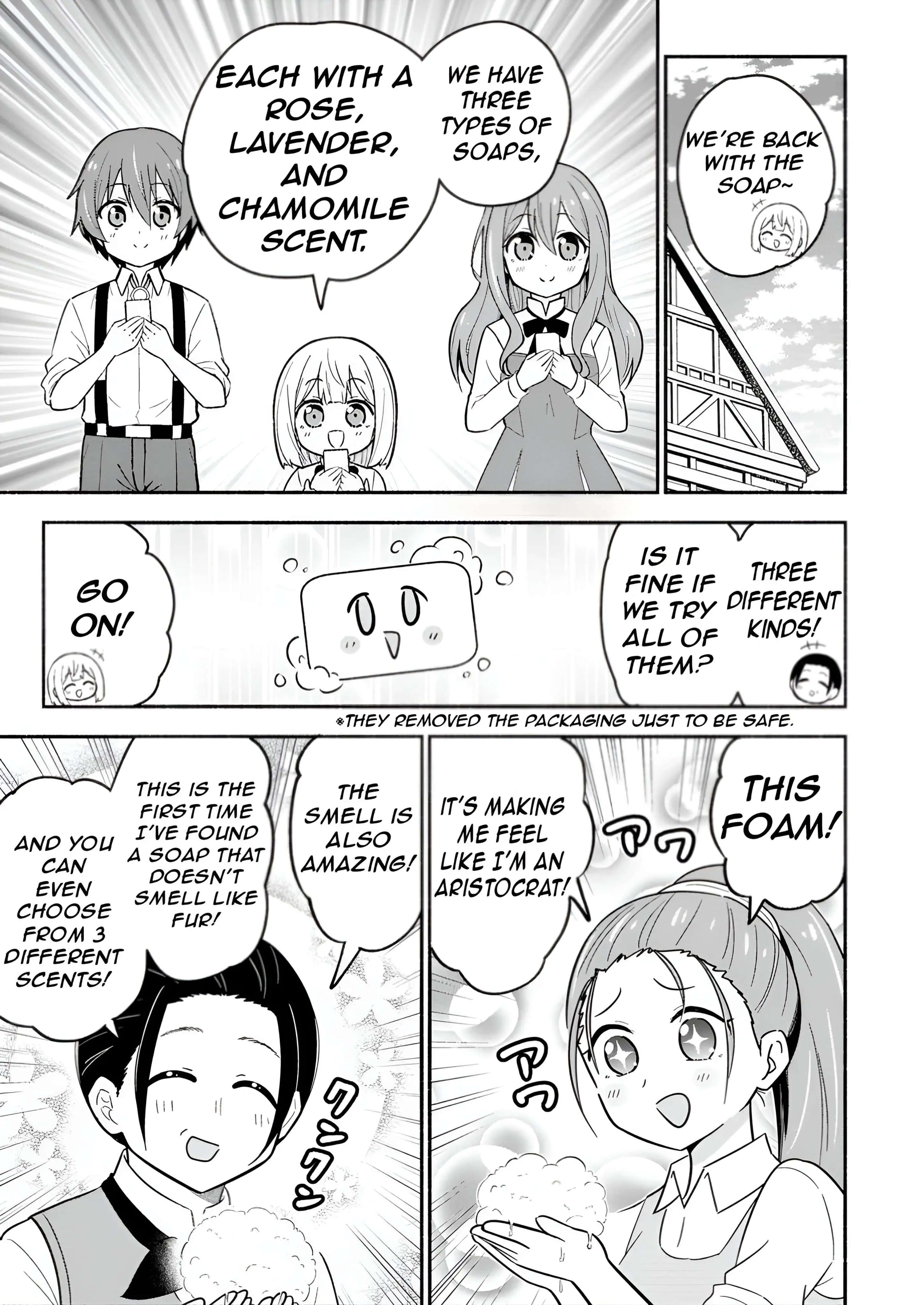 Isekai No Ochibi-Chan Wa Kyou Mo Nanika Wo Tsukuri Dasu - Vol.2 Chapter 6: A Request For A Request And The Formation Of A Team.