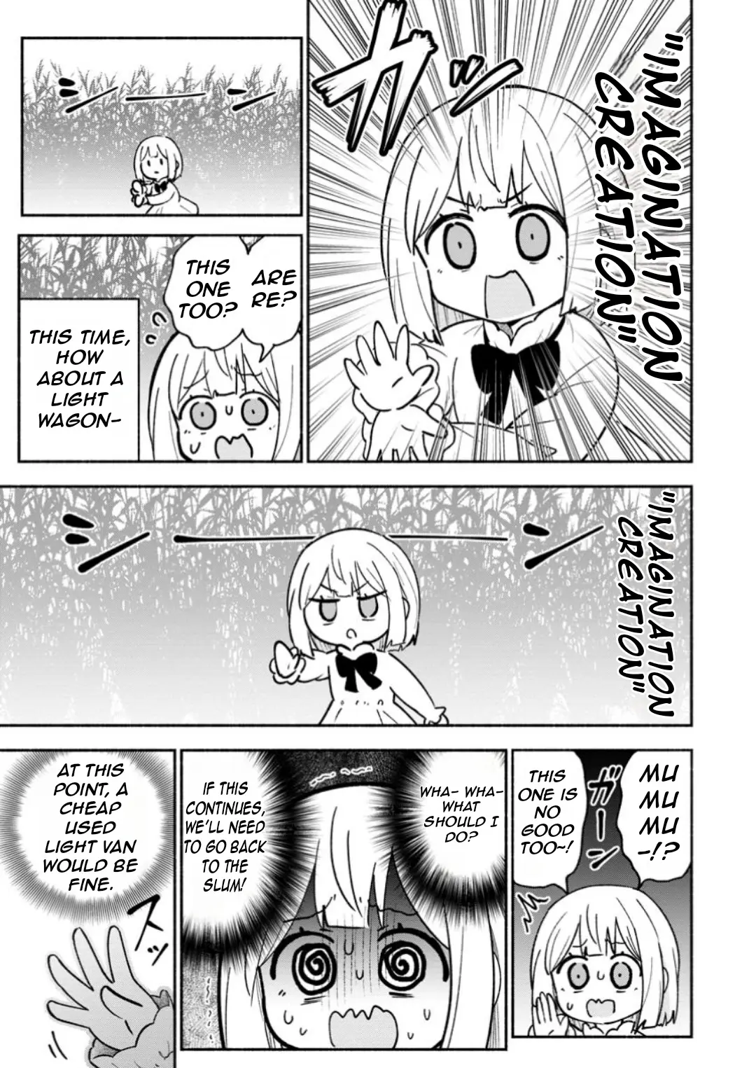 Isekai No Ochibi-Chan Wa Kyou Mo Nanika Wo Tsukuri Dasu - Vol.1 Chapter 5: New Home And First Meal Out