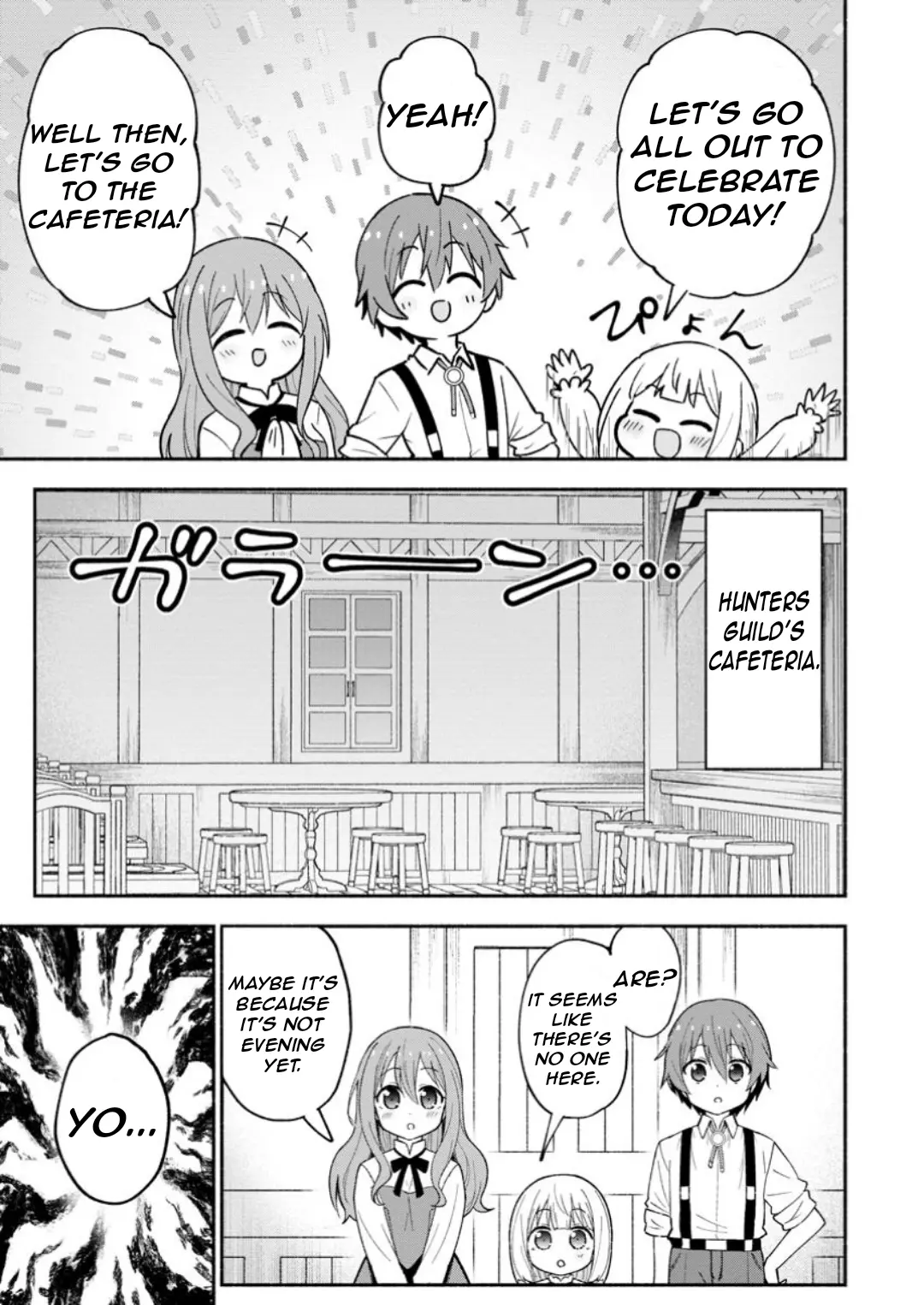 Isekai No Ochibi-Chan Wa Kyou Mo Nanika Wo Tsukuri Dasu - Vol.1 Chapter 5: New Home And First Meal Out