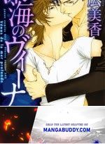 Amaeta Kemono No Shitsukekata - Chapter 3