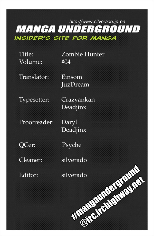 Zombie Hunter - Vol.4 Chapter 25