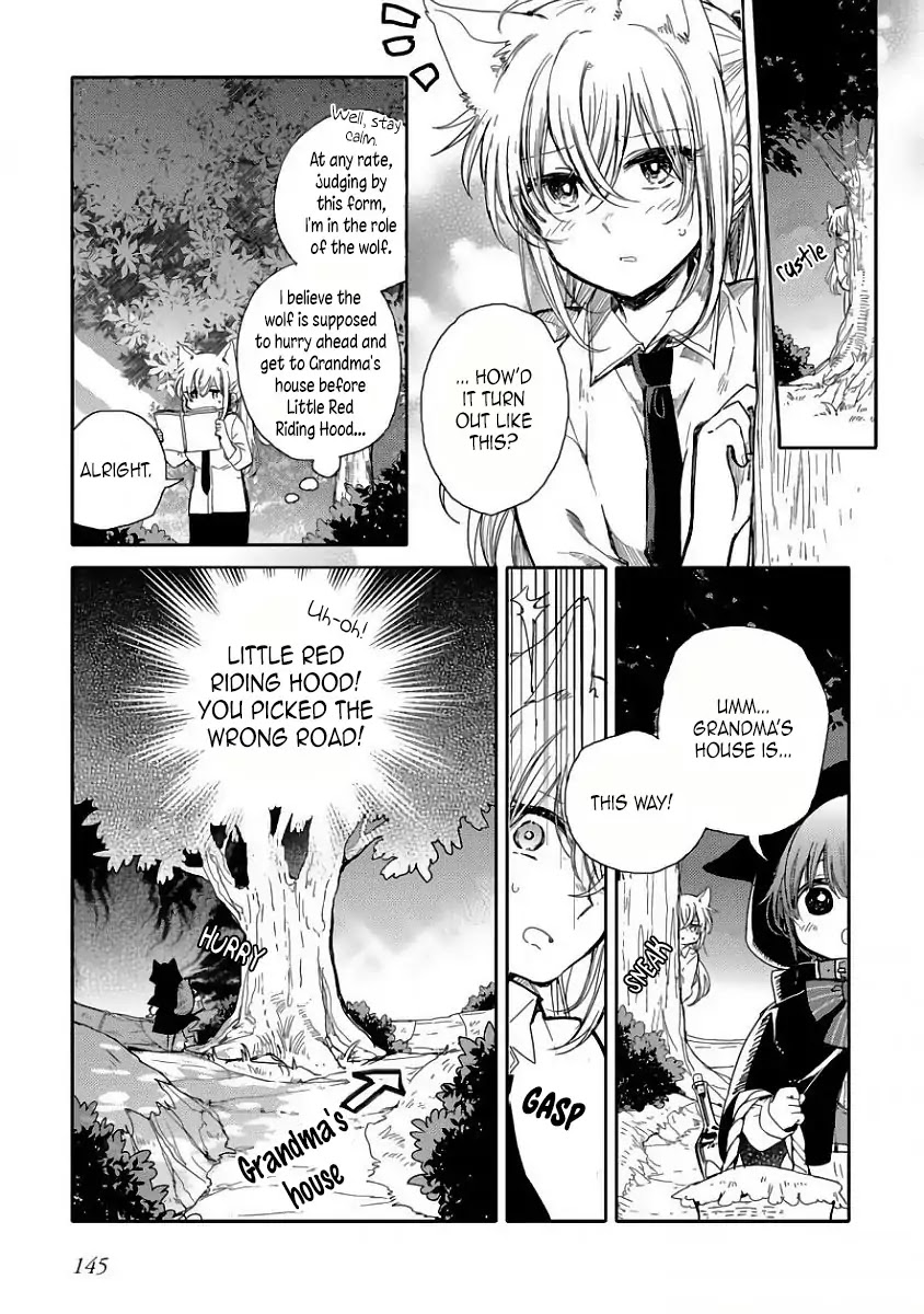 Goshujin-Sama To Kemonomimi No Shoujo Meru - Chapter Special: Master And An Autumn Day