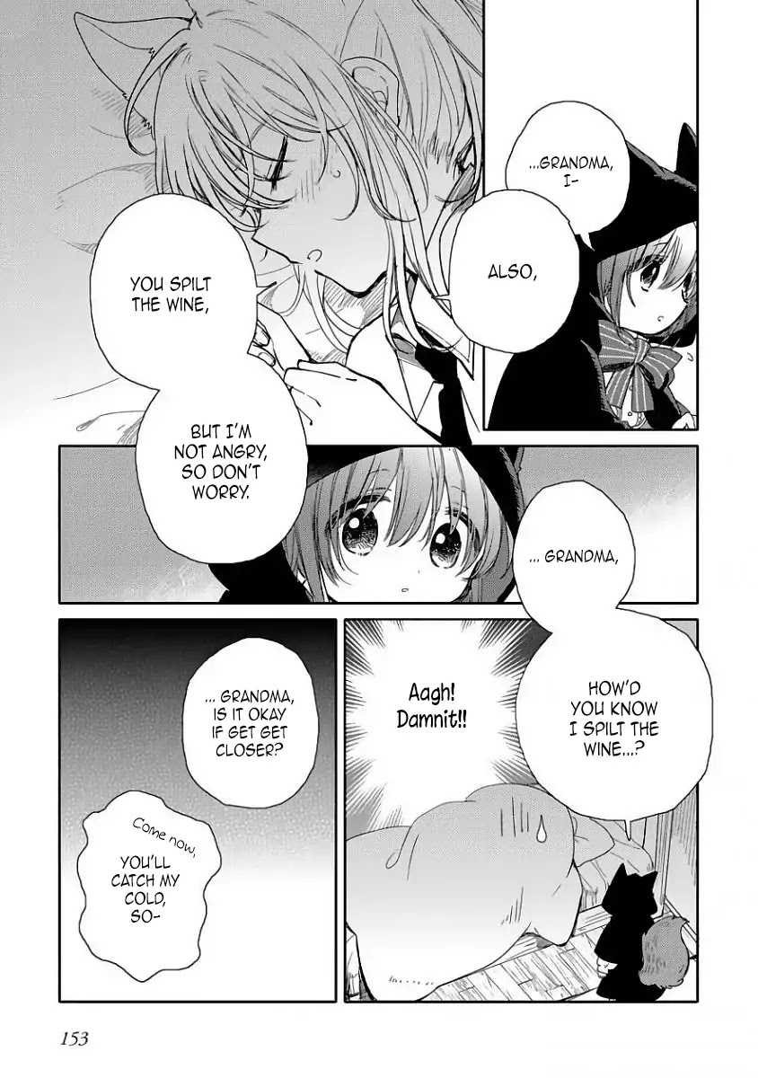 Goshujin-Sama To Kemonomimi No Shoujo Meru - Chapter Special: Master And An Autumn Day