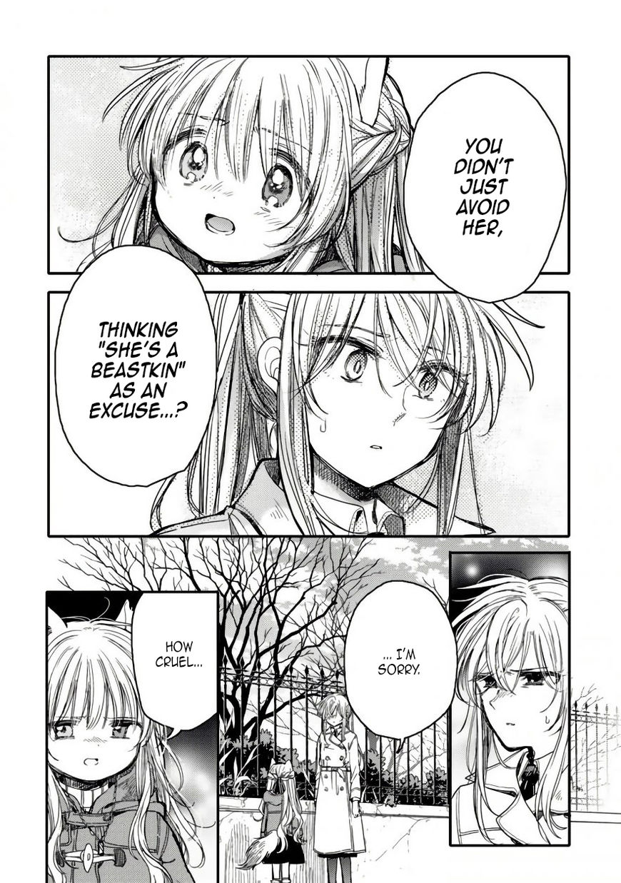 Goshujin-Sama To Kemonomimi No Shoujo Meru - Chapter 15 : Disappearance