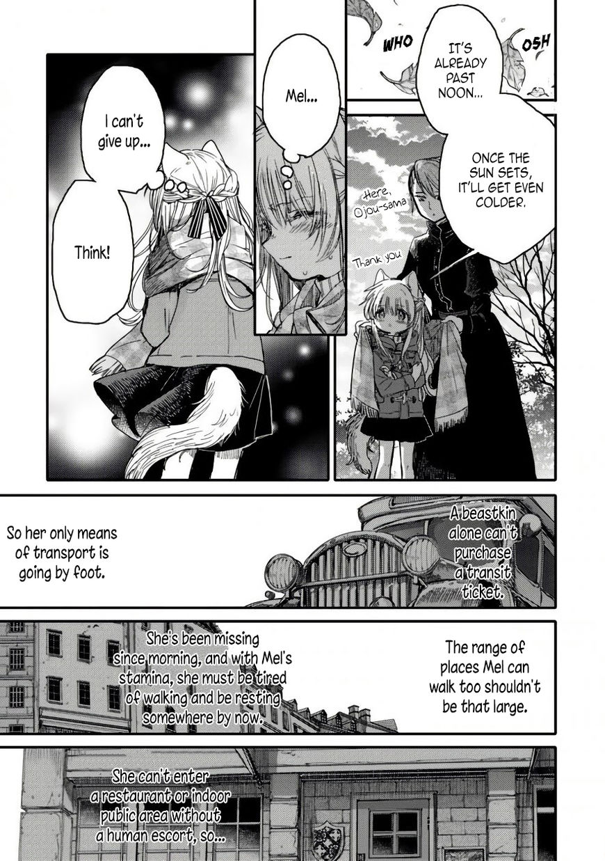 Goshujin-Sama To Kemonomimi No Shoujo Meru - Chapter 15 : Disappearance