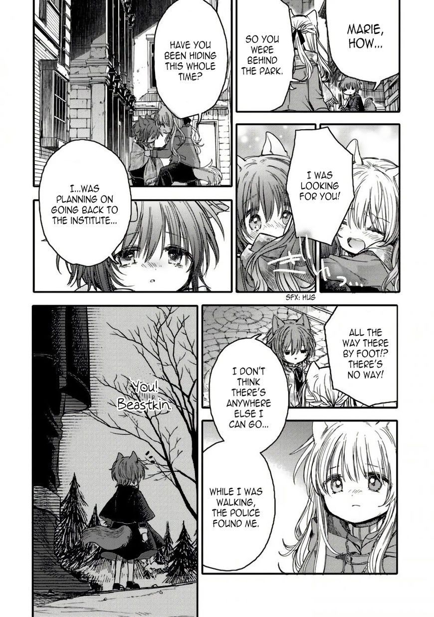 Goshujin-Sama To Kemonomimi No Shoujo Meru - Chapter 15 : Disappearance