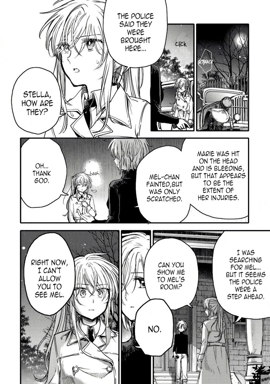 Goshujin-Sama To Kemonomimi No Shoujo Meru - Chapter 15 : Disappearance