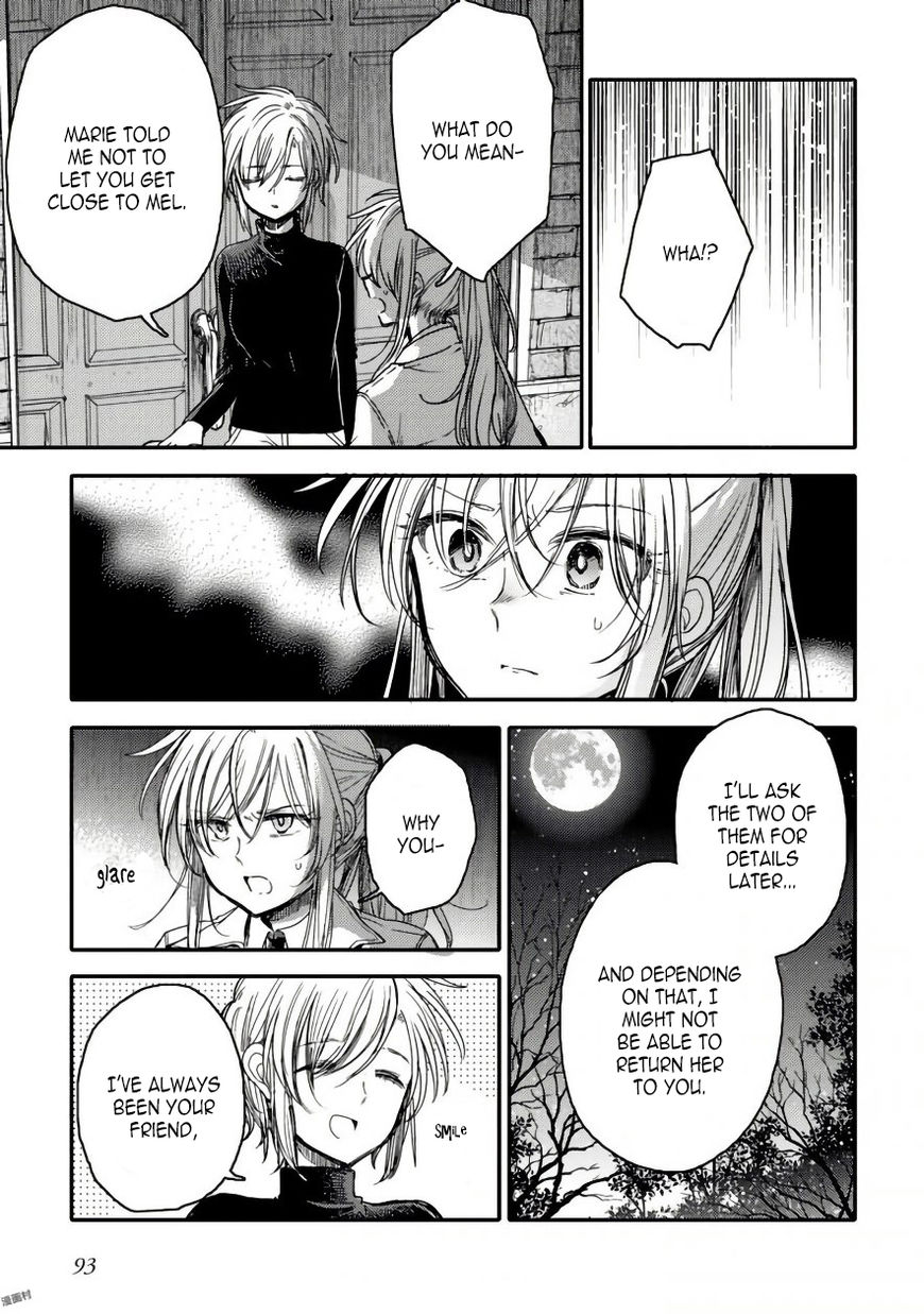 Goshujin-Sama To Kemonomimi No Shoujo Meru - Chapter 15 : Disappearance