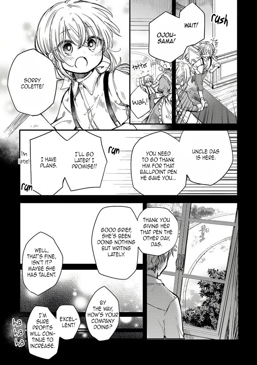 Goshujin-Sama To Kemonomimi No Shoujo Meru - Chapter 8: A Guest