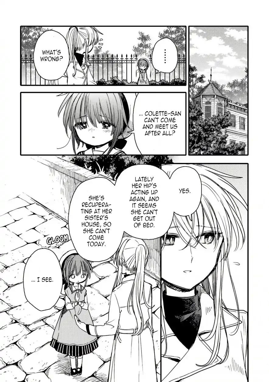 Goshujin-Sama To Kemonomimi No Shoujo Meru - Chapter 17: Strawberry Tart [End]