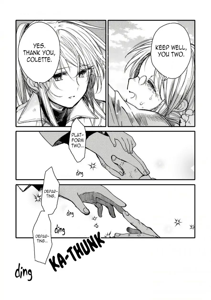 Goshujin-Sama To Kemonomimi No Shoujo Meru - Chapter 17: Strawberry Tart [End]