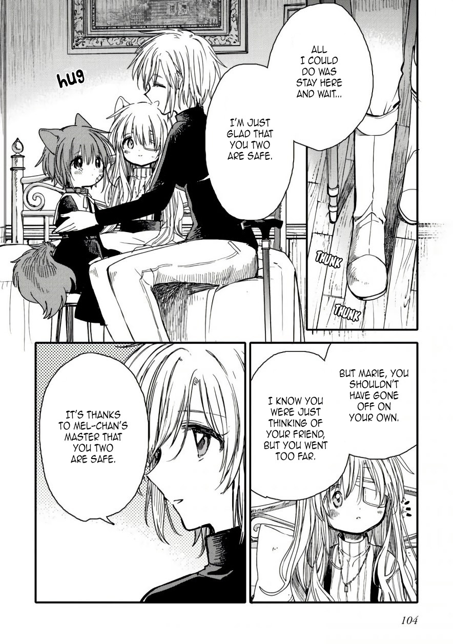 Goshujin-Sama To Kemonomimi No Shoujo Meru - Chapter 16: Master