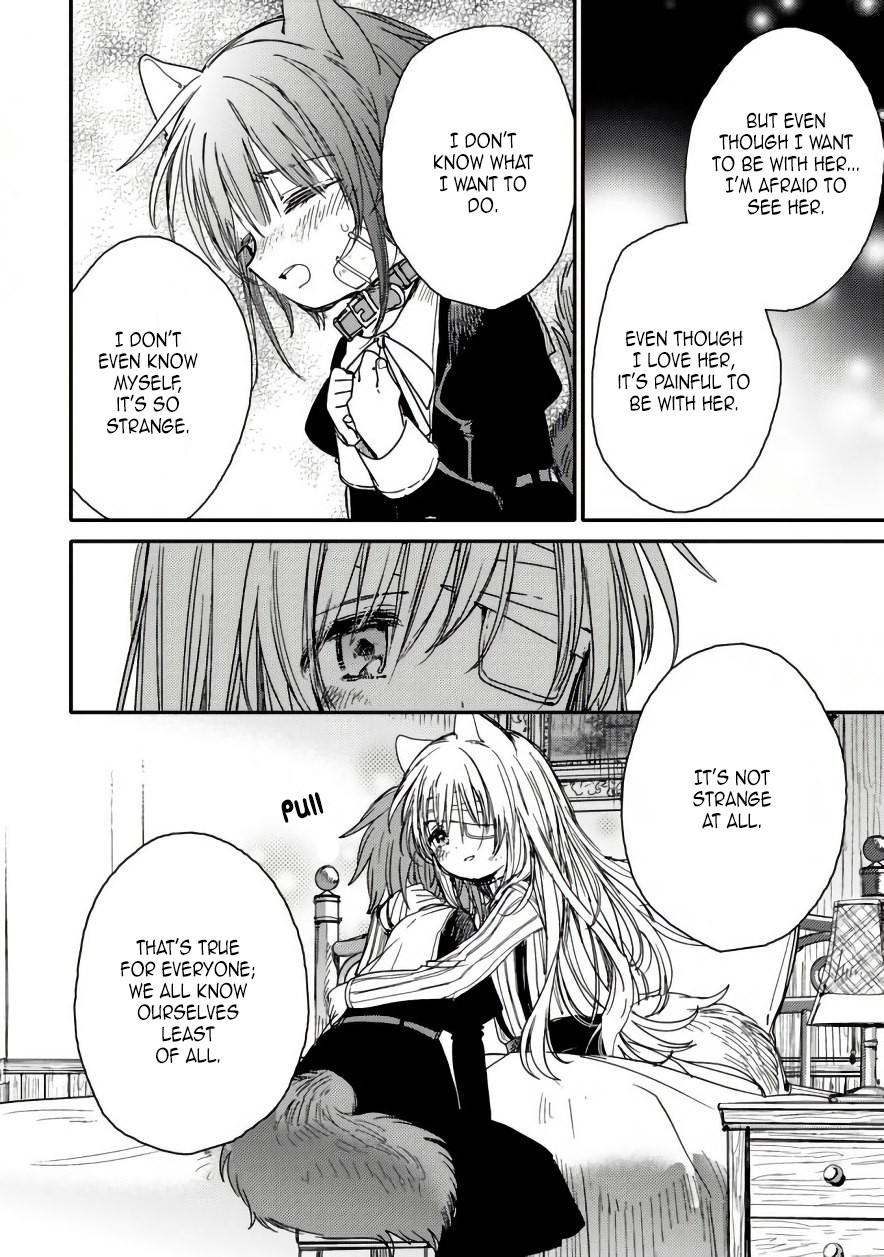 Goshujin-Sama To Kemonomimi No Shoujo Meru - Chapter 16: Master