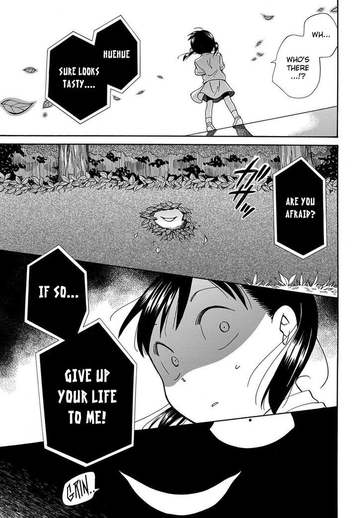 Kyou, Curry! - Vol.1 Chapter 3 : A New Friend