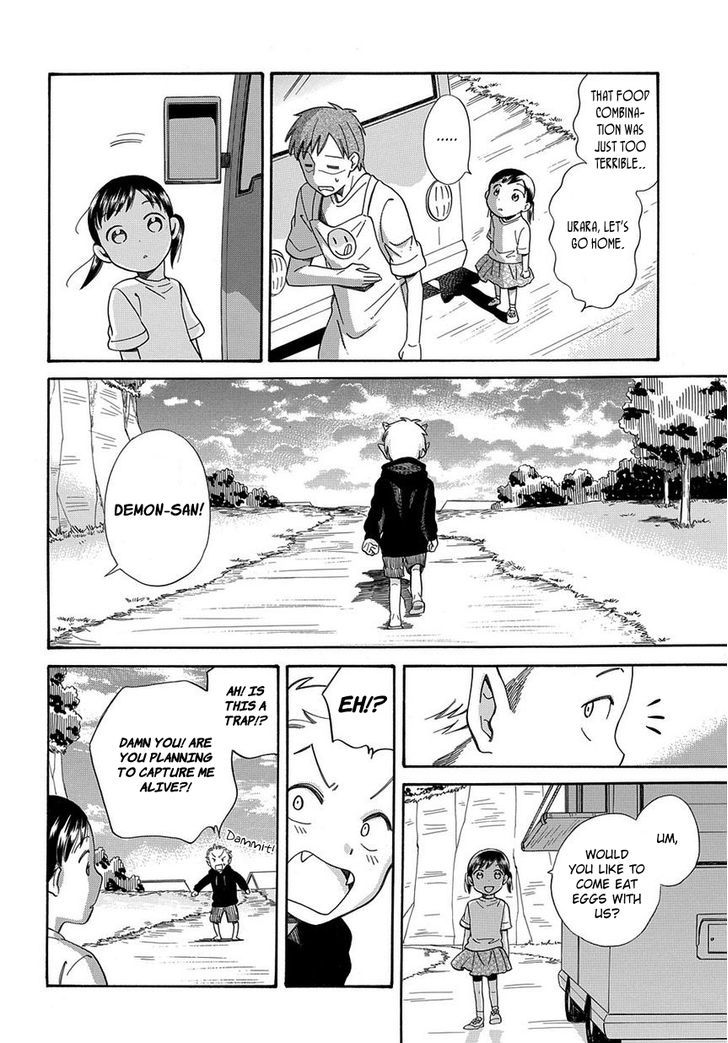 Kyou, Curry! - Vol.1 Chapter 3 : A New Friend