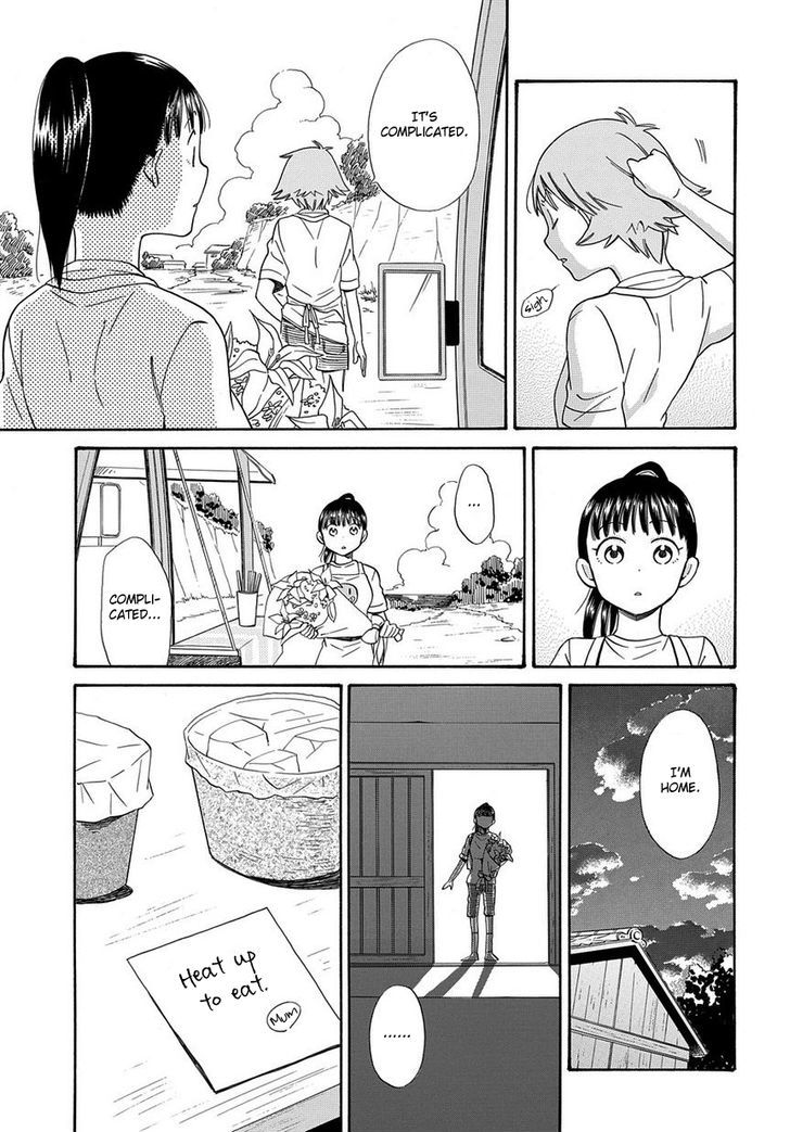 Kyou, Curry! - Vol.1 Chapter 6 : My Curry! [End]