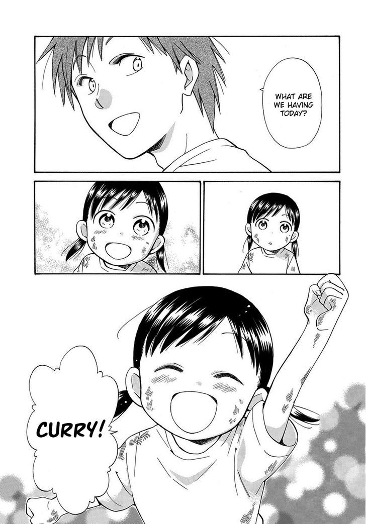 Kyou, Curry! - Vol.1 Chapter 6 : My Curry! [End]