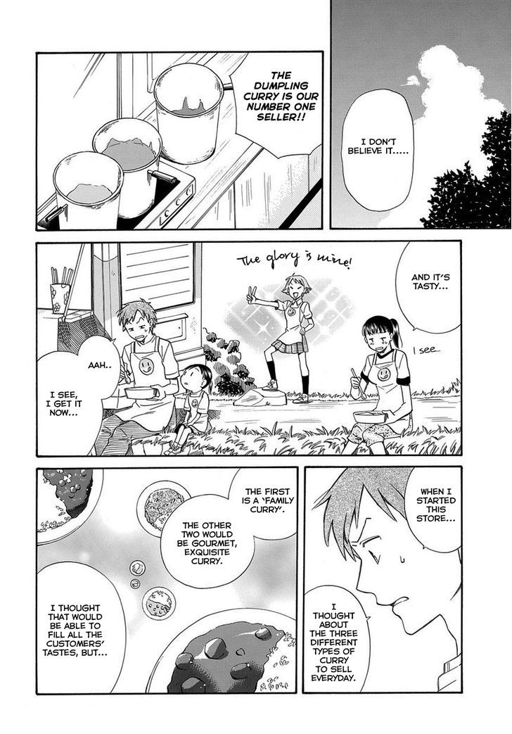 Kyou, Curry! - Vol.1 Chapter 1 : Curry Is Everyone's Taste Of Happiness!