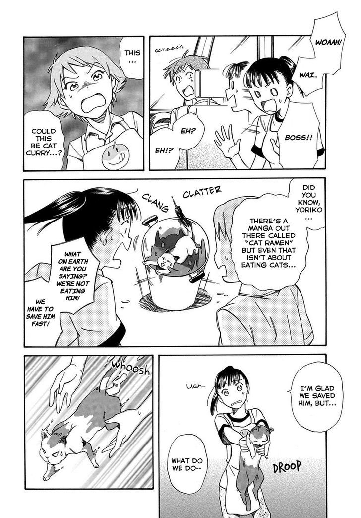 Kyou, Curry! - Vol.1 Chapter 1 : Curry Is Everyone's Taste Of Happiness!