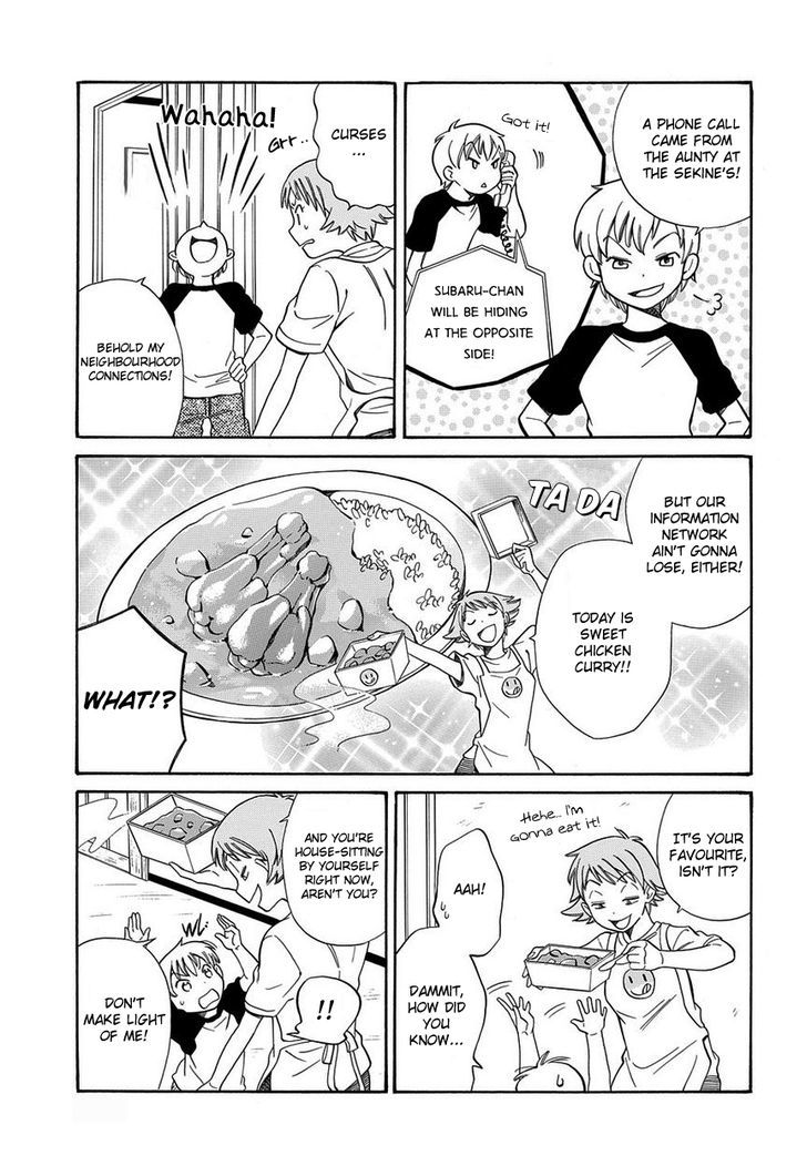 Kyou, Curry! - Vol.1 Chapter 4 : Delivery