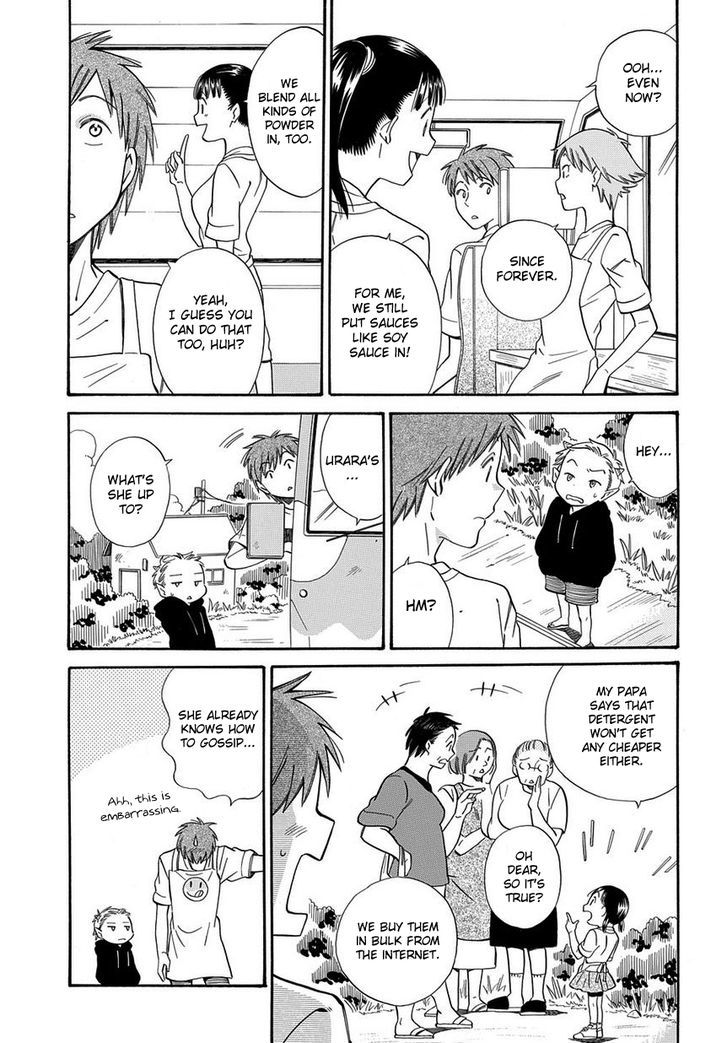 Kyou, Curry! - Vol.1 Chapter 5 : Everyone's Homemade Curry