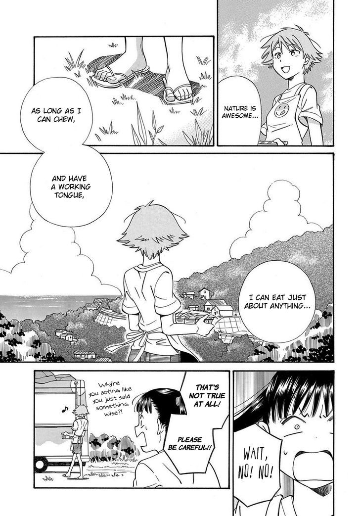 Kyou, Curry! - Vol.1 Chapter 5 : Everyone's Homemade Curry