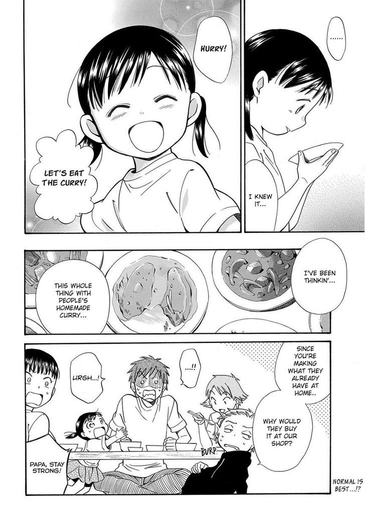 Kyou, Curry! - Vol.1 Chapter 5 : Everyone's Homemade Curry