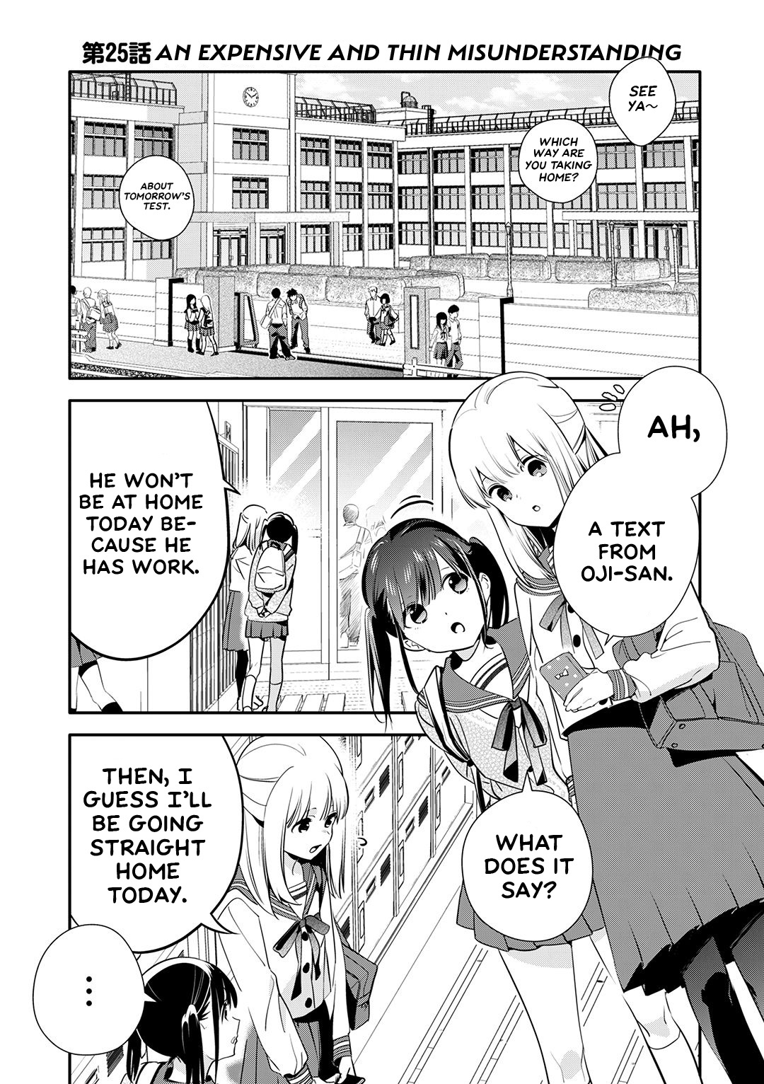 A Story About An Old Man Teaches Bad Things To A School Girl - Chapter 25: An Expensive And Thin Misunderstanding