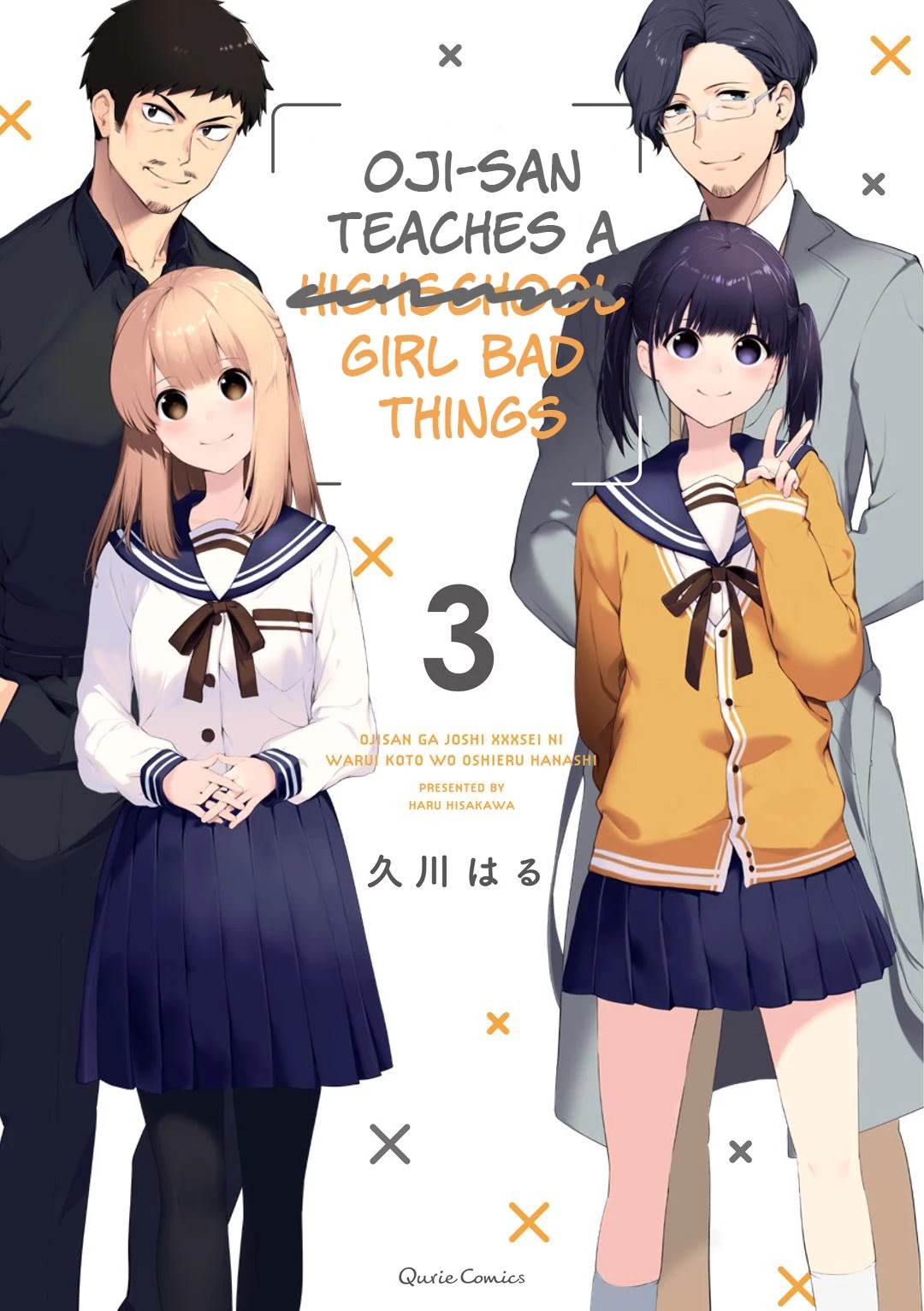 A Story About An Old Man Teaches Bad Things To A School Girl - Chapter 19: The More You Do It, The More You Improve