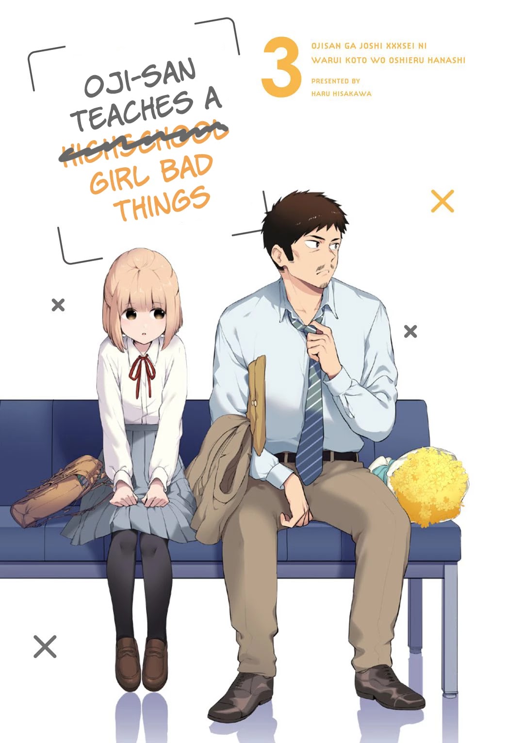 A Story About An Old Man Teaches Bad Things To A School Girl - Chapter 19: The More You Do It, The More You Improve