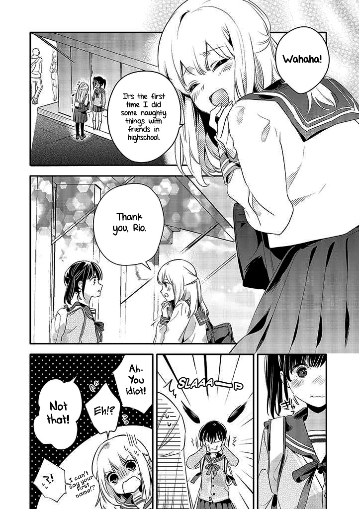 A Story About An Old Man Teaches Bad Things To A School Girl - Chapter 6