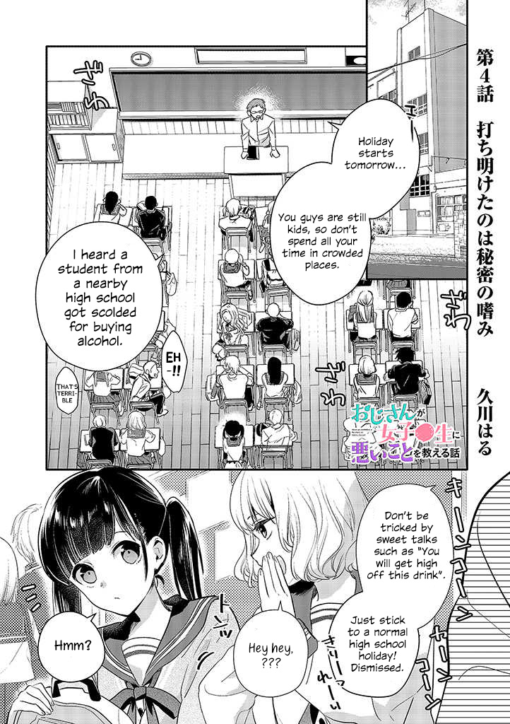 A Story About An Old Man Teaches Bad Things To A School Girl - Chapter 4