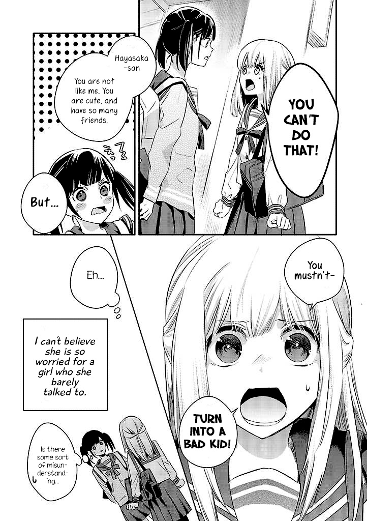 A Story About An Old Man Teaches Bad Things To A School Girl - Chapter 4