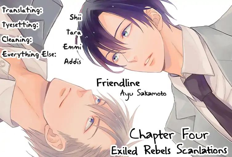 Friend Line - Chapter 4