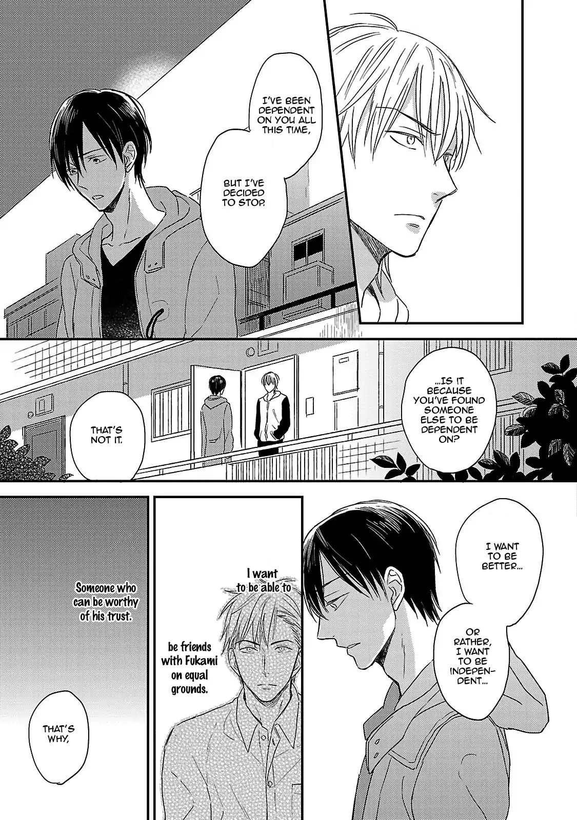 Friend Line - Chapter 4