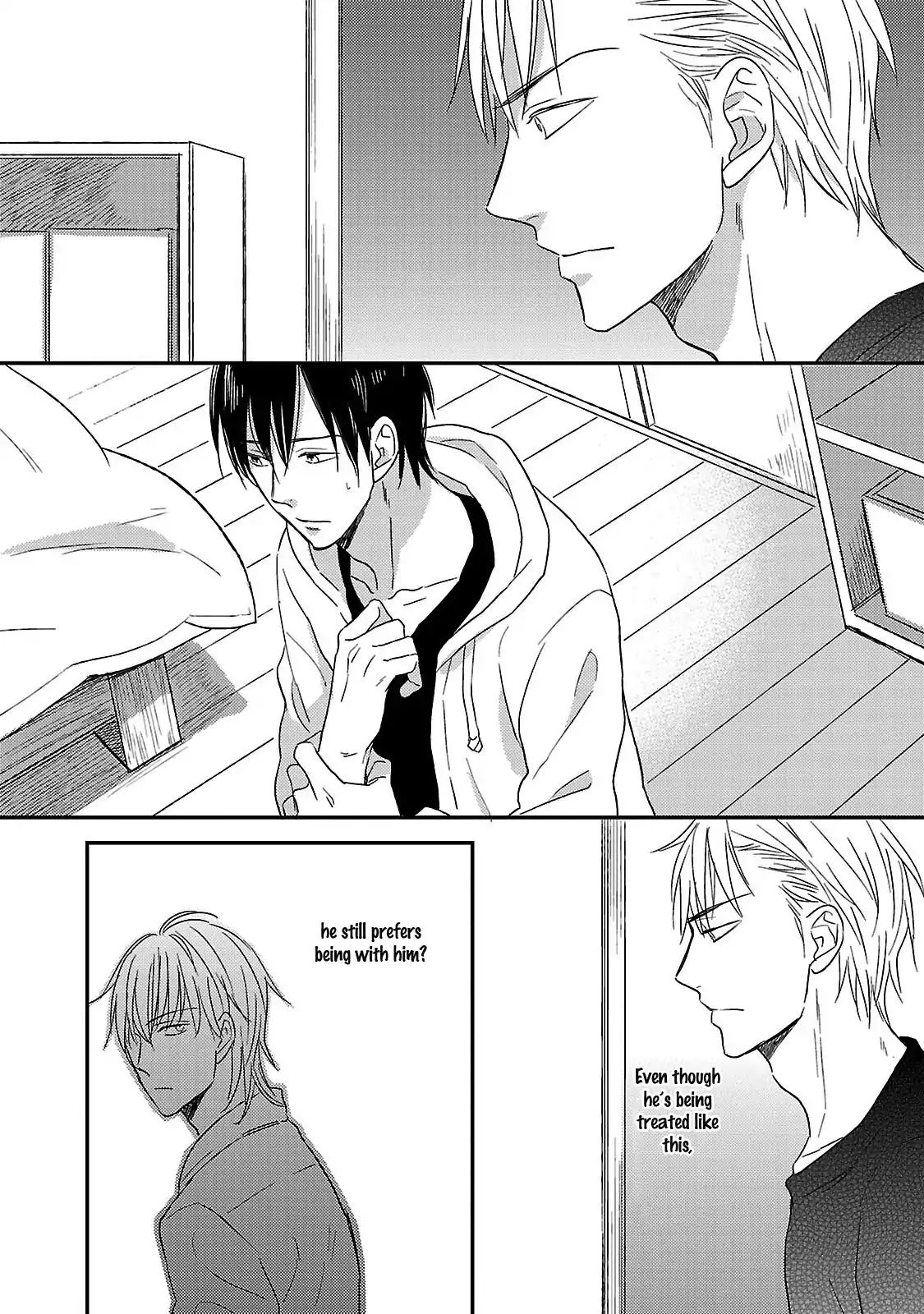 Friend Line - Chapter 4