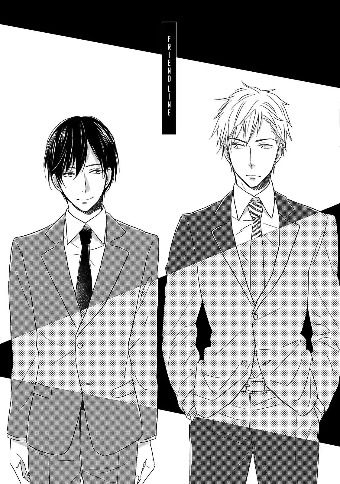 Friend Line - Chapter 1