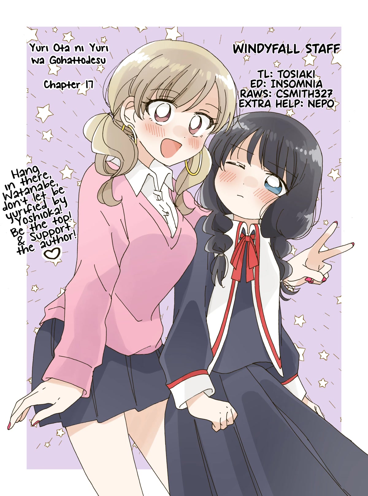 Yuri Is Forbidden For Yuri Ota?! - Chapter 17: Sleepless Maiden's Melancholy