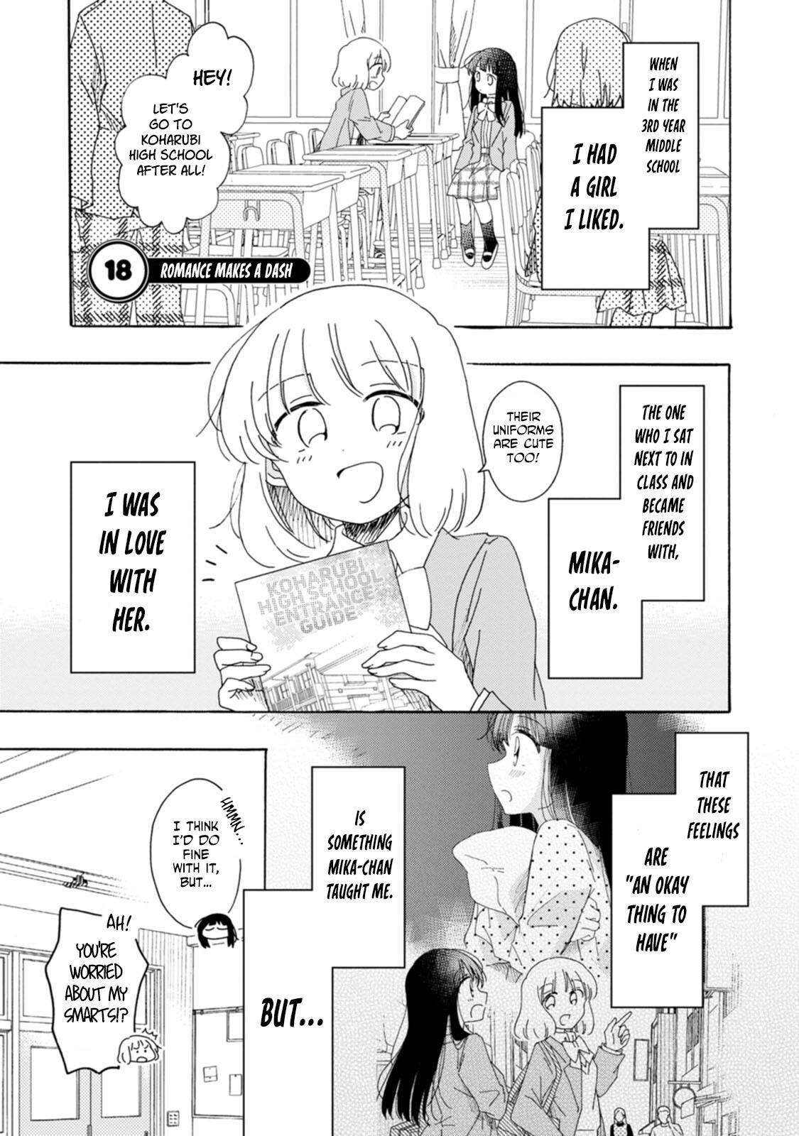 Yuri Is Forbidden For Yuri Ota?! - Chapter 18: Romance Makes A Dash