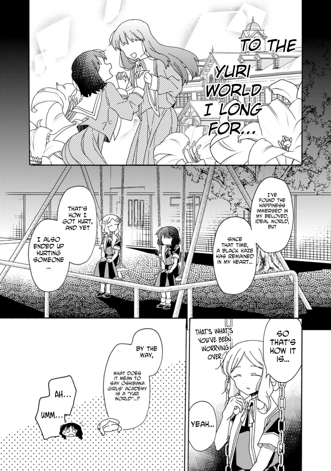 Yuri Is Forbidden For Yuri Ota?! - Chapter 18: Romance Makes A Dash