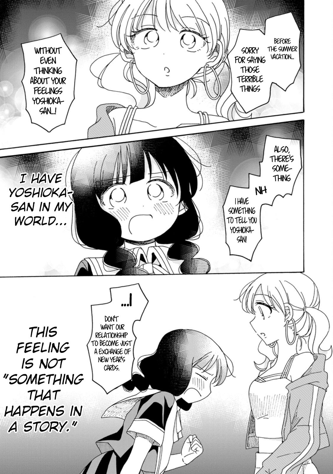 Yuri Is Forbidden For Yuri Ota?! - Chapter 18: Romance Makes A Dash