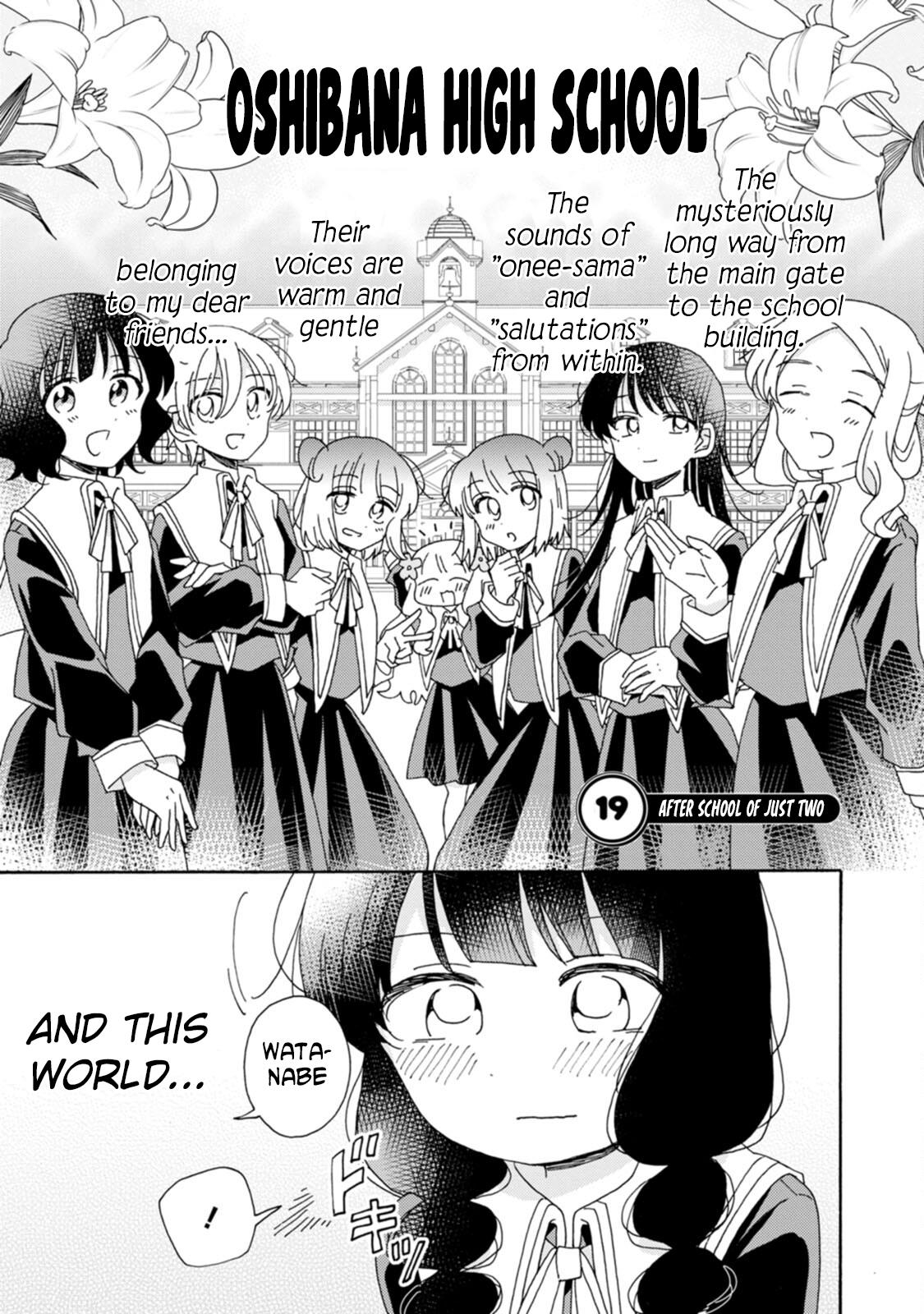 Yuri Is Forbidden For Yuri Ota?! - Chapter 19: After School Time With Just Two